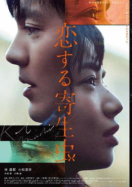 电影《教父》海报